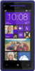 HTC 8X - Озёры