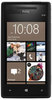 Смартфон HTC HTC Смартфон HTC Windows Phone 8x (RU) Black - Озёры
