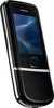 Мобильный телефон Nokia 8800 Arte - Озёры