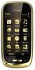 Мобильный телефон Nokia Oro - Озёры