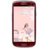 Мобильный телефон Samsung + 1 ГБ RAM+  Galaxy S III GT-I9300 16 Гб 16 ГБ - Озёры