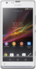 Sony Xperia SP - Озёры