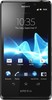 Sony Xperia T - Озёры