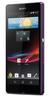Смартфон Sony Xperia Z Purple - Озёры